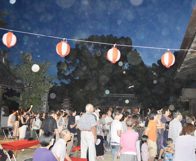 瑜伽祭り(ゆがまつり)